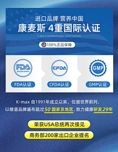 Aii--wuuuu采集到实力详情
