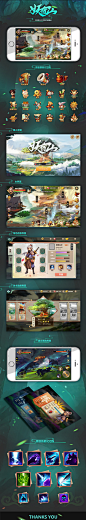 游戏UI 中国风 国风 古代素材,Jack-ui art studio