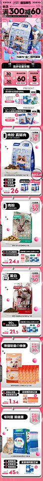 吾折天首页