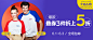 佐丹奴男士polo衫蜂巢珠地布菠萝衫翻领T恤男短袖马球衫90019381-tmall.com天猫