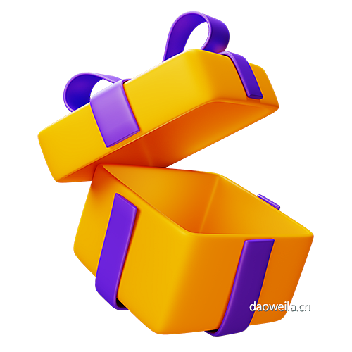 Box Square - Open Si...