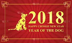 新年前夕,贺卡,红色,黄金,可爱的,运气,图像,收集,庆祝