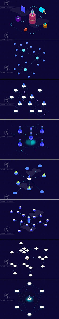 seaseeing采集到#2.5D