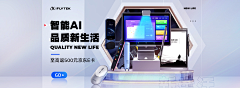 G纔源采集到空间海报