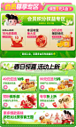 比比赞旗舰店