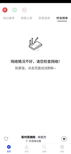 卢小小粒采集到极简漫画