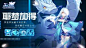 热云数据-Ad Insights
