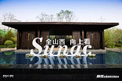不要香菜哦…哦…哦采集到水面相关