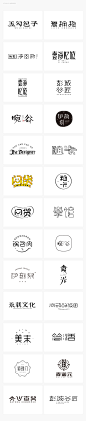 7月商业字体字形标志设计案例总结-字体传奇网-中国首个字体品牌设计师交流网