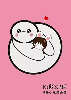 #卡通# #水彩# #手绘# #心情# #头像# #壁纸# #苹果# 