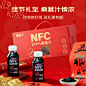桑加1农科宝桑葚果汁不加水不加糖纯原椹NFC整箱批特价饮料原浆液-tmall.com天猫