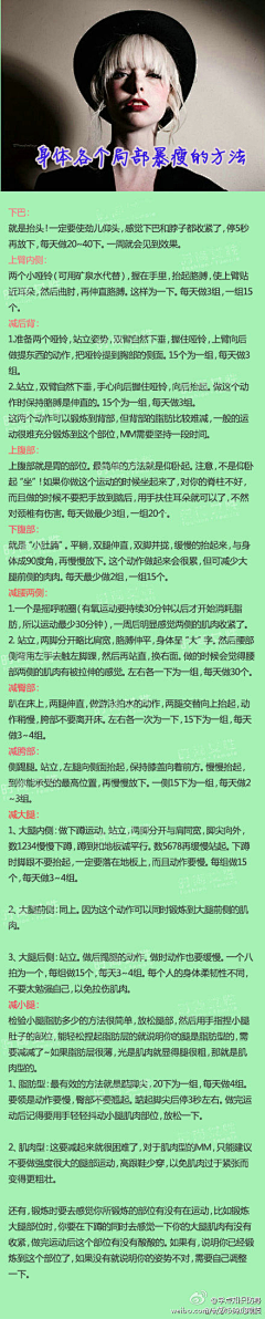 Zy5HHfM5采集到q