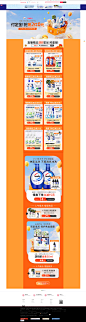 1024-D11预售-威莱官方旗舰店-天猫Tmall.com