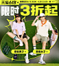 PUMA官方旗舰店