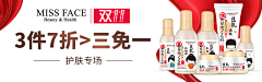 zhangpingcc采集到zhangping的原创画板
