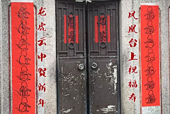 蓓小兰采集到字体