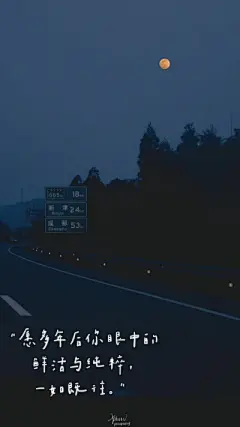 风景壁纸 - 高清图片，堆糖，美图壁纸兴趣社区