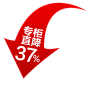 印章/角标