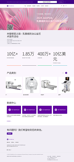 茶茶味采集到毕设参考
