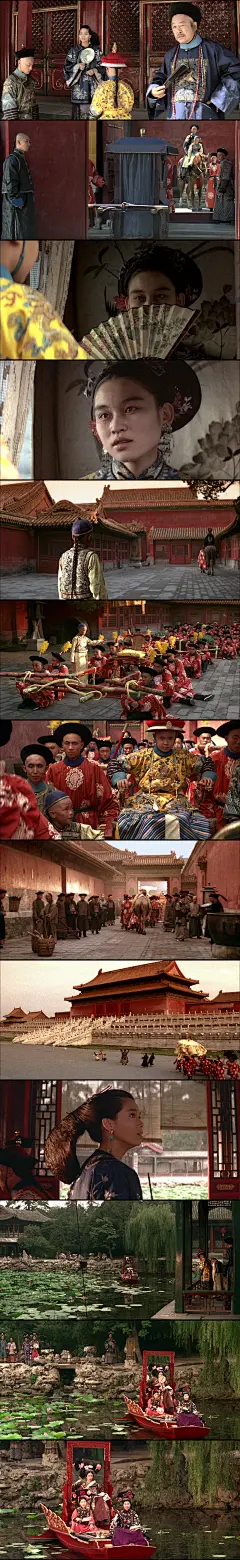 【末代皇帝 The Last Emperor (1987)】07
尊龙 John Lone
陈冲 Joan Chen
邬君梅 Vivian Wu
#电影# #电影海报# #电影截图# #电影剧照#