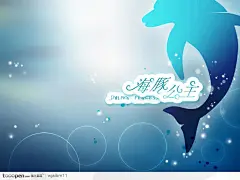 深蓝色海豚星空的优美朦胧梦幻背景模板