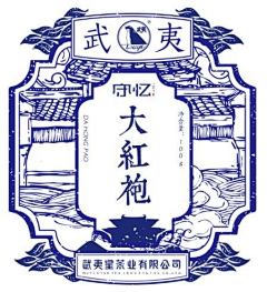 拖拖拉拉小队长采集到茶包装