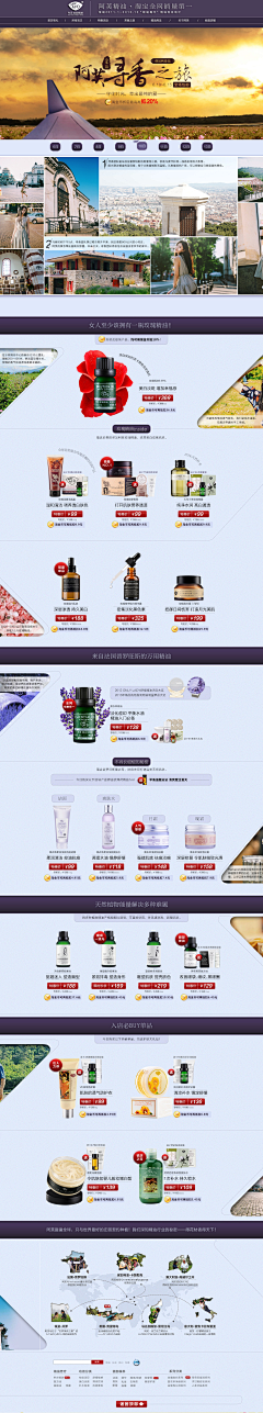 theory1208采集到阿fu