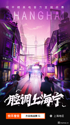 当时只道是寻常〃采集到创意文案