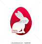 White bunny silhouette and Happy Easter sign. Vector illustration icon.