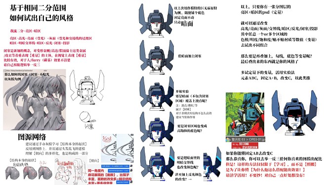 微博 – 随时随地发现新鲜事