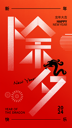 yeeLeexxxxxxx采集到恋爱xm