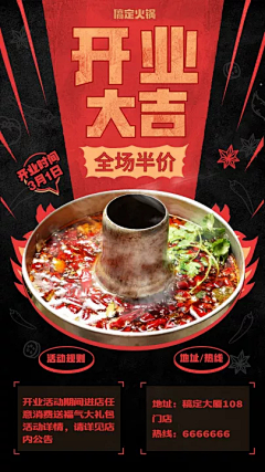 一缕阳光~~采集到版式