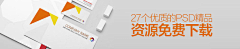 豆芽小文采集到关于设计的那点事