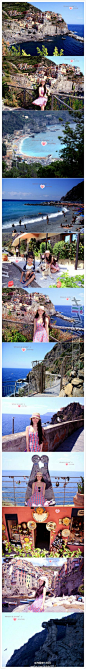 淘最意大利网美女博主 @爱米粒儿 带我们一起探寻与世隔绝的美丽——意大利五渔村缤纷浪漫之旅，“在那山的那边，海的那边，有五个小渔村，它们彩色又动人，它们浪漫又迷人。。。”#意大利旅游#