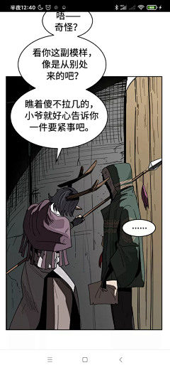 GGgaAzQz采集到设计参考