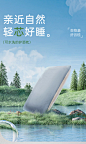【自营】Serta/舒达生物基纤云枕 护颈椎枕芯可水洗家用成人-tmall.com天猫