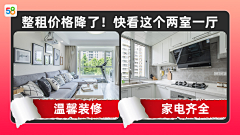 乐妤采集到红包