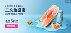 K03AF采集到海洋