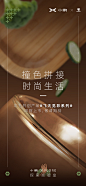 @小鹏汽车 的个人主页 - 微博
