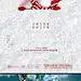 地产大雪节气系列海报