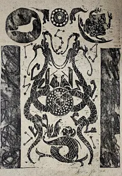 人生第一幅木刻版画 - 小红书