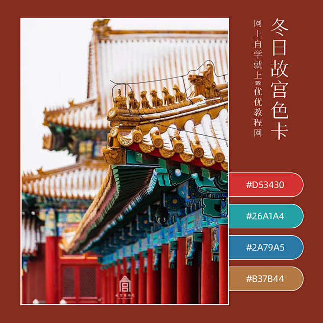 我的赞 - 微博