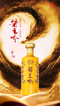 小鱼儿的~采集到海报