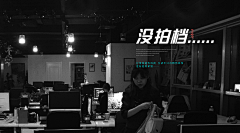 zgl485875采集到走心单图