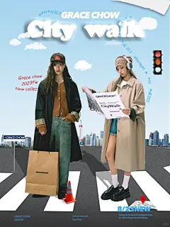采集图片