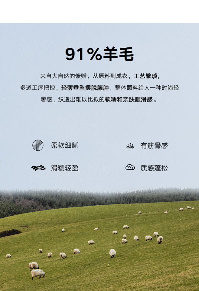 依兰女装2022年秋冬新款长袖保暖薄款修...
