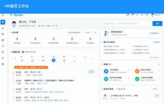 不呐呢哪采集到WEB / 产品功能 / 弹窗