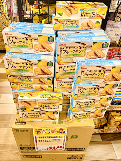 Lynneeeeeee采集到山姆包装