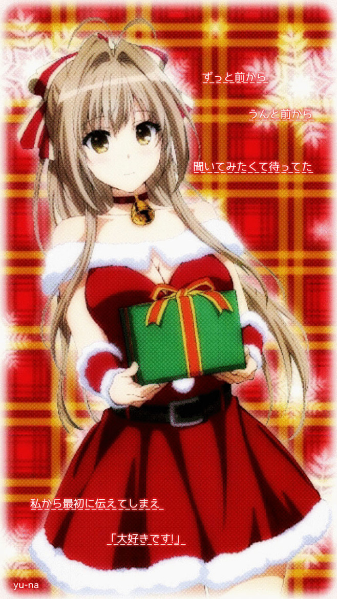 甘城辉煌乐园救世主千斗五十铃