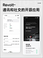UI视觉开眼｜简约是给高级的产品！ - 小红书